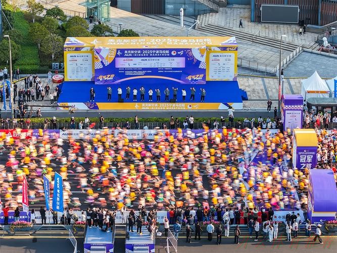 开云体育APP下载：宁波倾城体育队斩获2025沙足巡回赛总决赛冠军