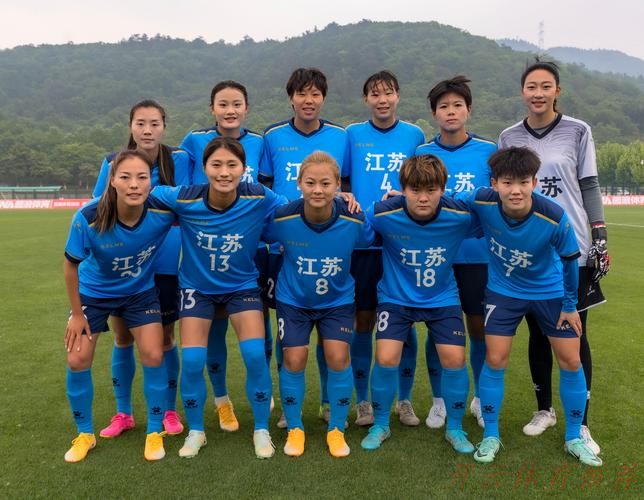 开云：十五运江苏女足成年组夺冠之路 资格赛篇