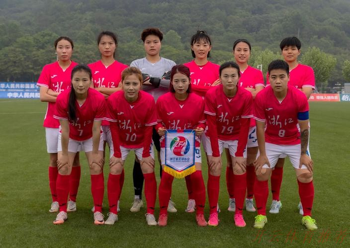 开云：十五运江苏女足成年组夺冠之路 资格赛篇