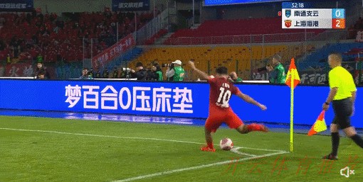 开云体育动态：中国队友谊赛4:0击败缅甸队 武磊攻入两球